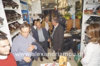 alexandriamou_sapounopoulos0025