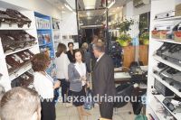 alexandriamou_sapounopoulos0028