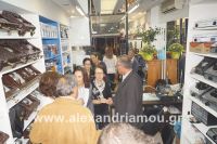 alexandriamou_sapounopoulos0029