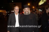 alexandriamou_sapounopoulos0041