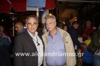 alexandriamou_sapounopoulos0049