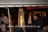 alexandriamou_sapounopoulos0059