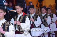 alexandriamou_sarakatsani_alejandreias35