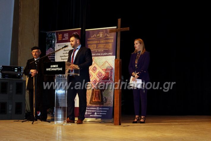 alexandriamou_sarakatsanoi23IMG_0205
