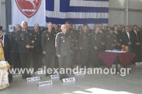 alexandriamou_sas017