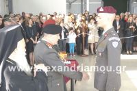 alexandriamou_sas039