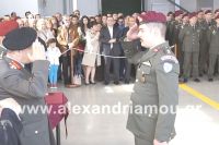 alexandriamou_sas064