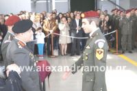 alexandriamou_sas066