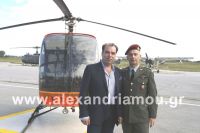 alexandriamou_sas115