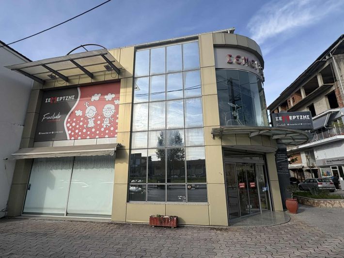 069b91b8-465b-493b-b7ce-5bd4ecb93eca