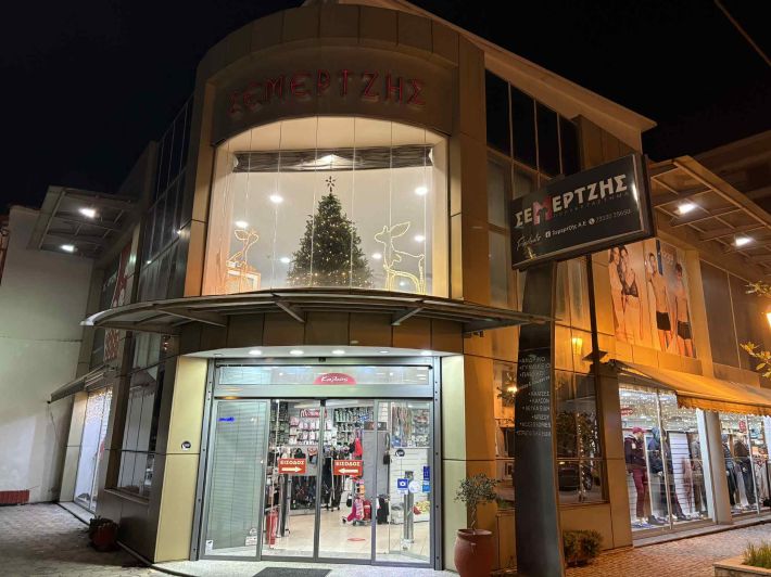 52f22bc1-388c-4a5f-827c-9725cc2317fa