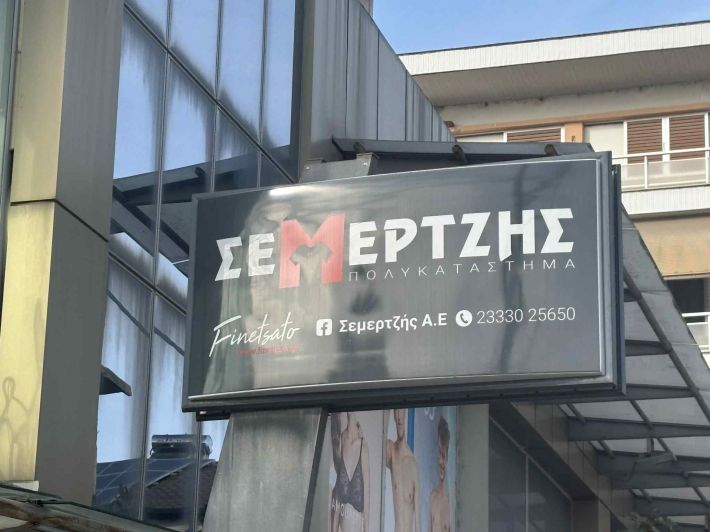 651c1614-f67b-41c7-aec2-d006902a06d7