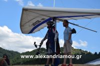 alexandriamou_servia20160044