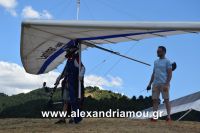 alexandriamou_servia20160046