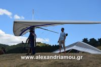 alexandriamou_servia20160047