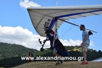 alexandriamou_servia20160051