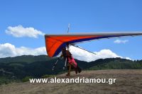 alexandriamou_servia20160068