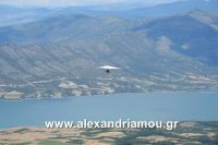 alexandriamou_servia20160082