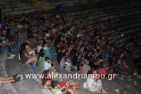 alexandriamou_sinemas20008