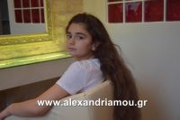 alexandriamou_siria0001