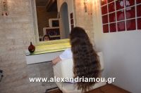 alexandriamou_siria0004