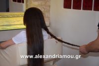 alexandriamou_siria0017