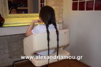 alexandriamou_siria0018