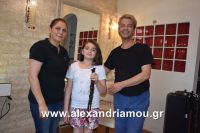 alexandriamou_siria0029