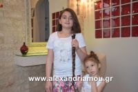 alexandriamou_siria0035