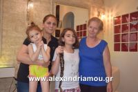 alexandriamou_siria0044