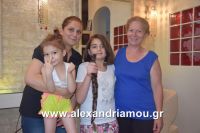 alexandriamou_siria0048