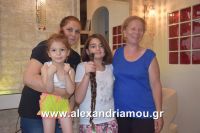 alexandriamou_siria0049