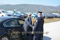 alexandriamou_skopeythrio_beroia_0092001041