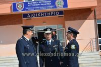 alexandriamou_skopeythrio_beroia_0092001051