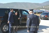 alexandriamou_skopeythrio_beroia_0092001053