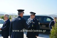 alexandriamou_skopeythrio_beroia_0092001064