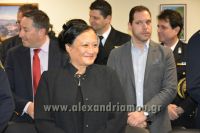 alexandriamou_skopeythrio_beroia_0092001072