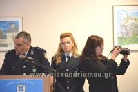 alexandriamou_skopeythrio_beroia_0092001084