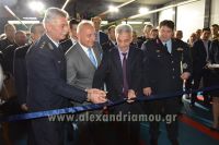 alexandriamou_skopeythrio_beroia_0092001112