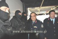 alexandriamou_skopeythrio_beroia_0092001122