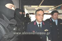 alexandriamou_skopeythrio_beroia_0092001123