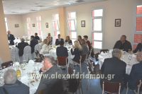 alexandriamou_skopeythrio_beroia_0092001150