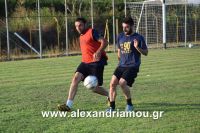 alexandriamou_araxos_skylitsh20160015