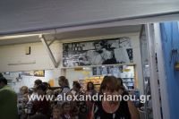 alexandriamou_market0002