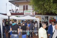 alexandriamou_market0003