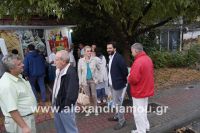 alexandriamou_market0006