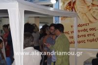 alexandriamou_market0007