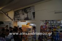 alexandriamou_market0010