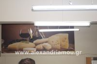 alexandriamou_market0014