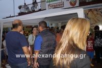 alexandriamou_market0017